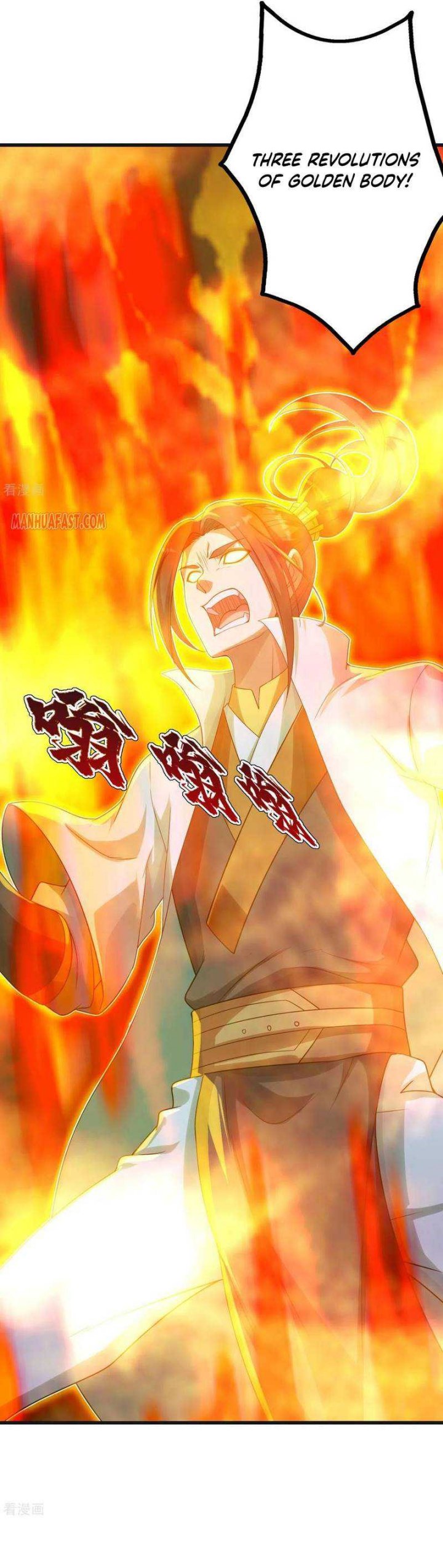 Matchless Emperor Chapter 133 Gambar 9